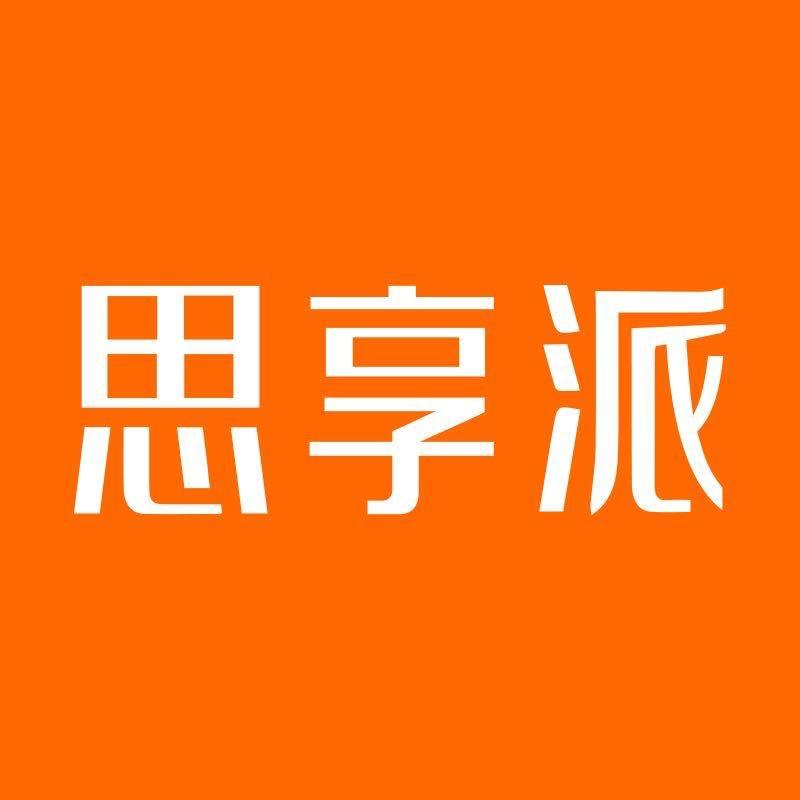 思享派家具体验馆江门店