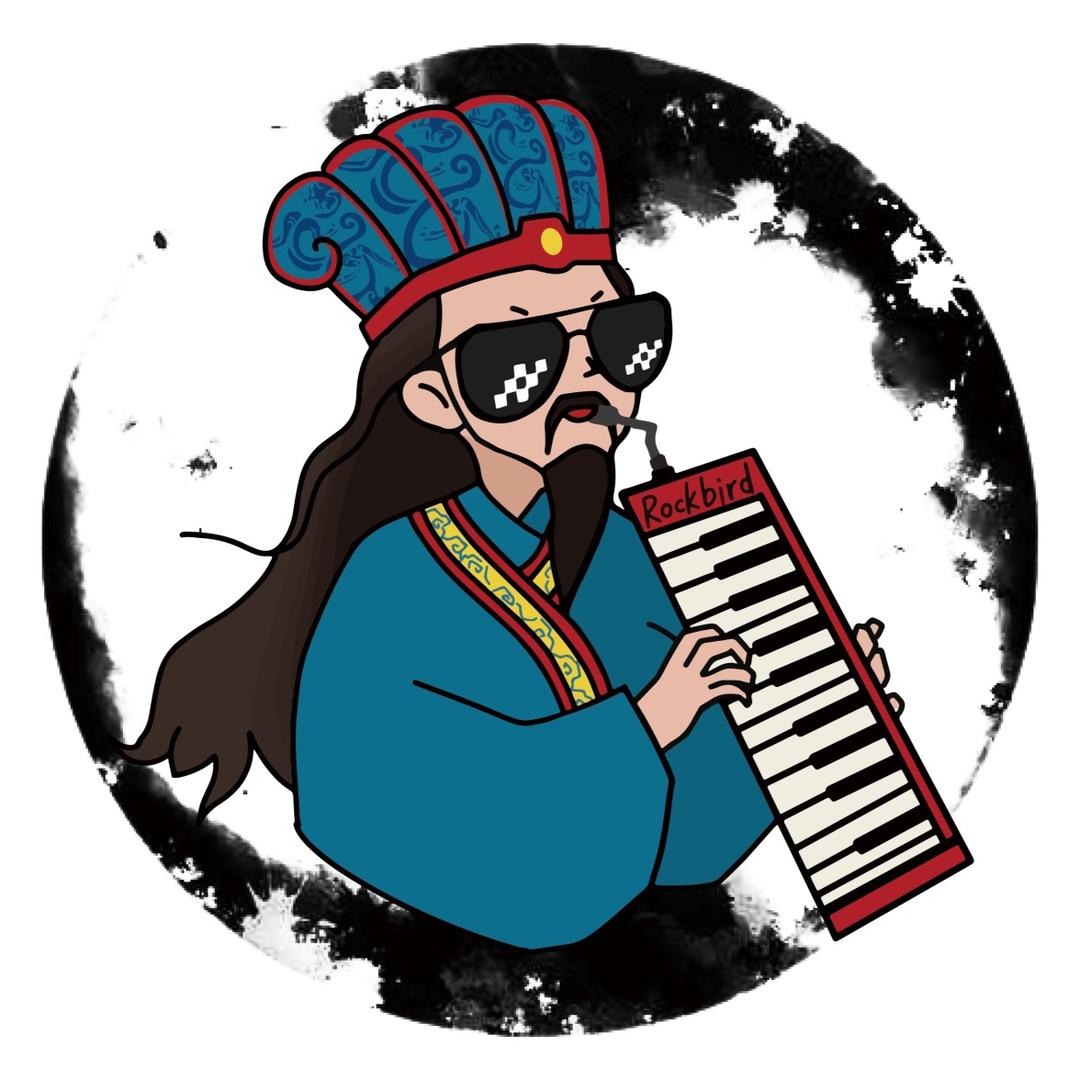 口风琴夏军师