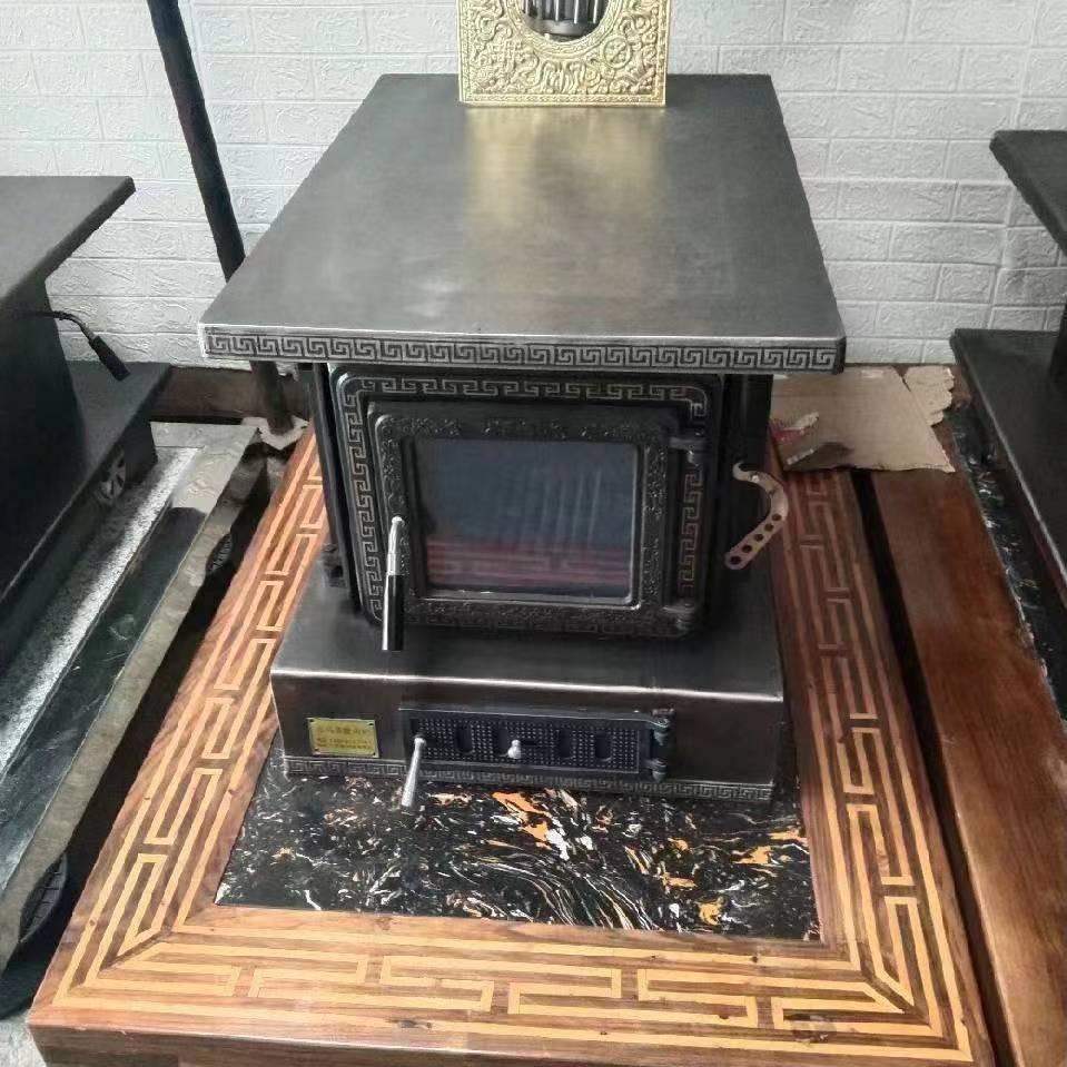 七匹狼香格里拉市小马节能火炉