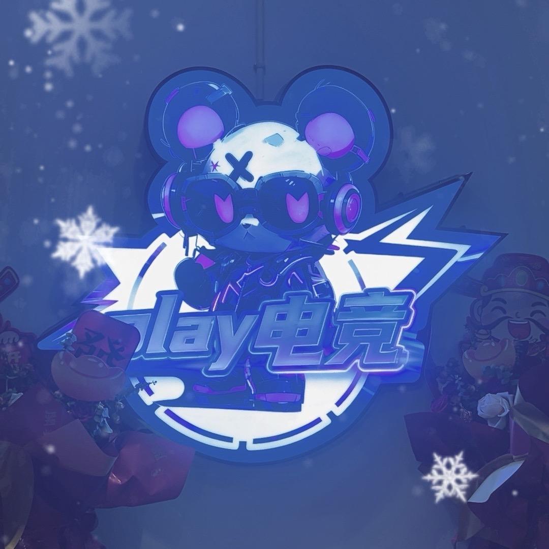 @Play电竞88保700w