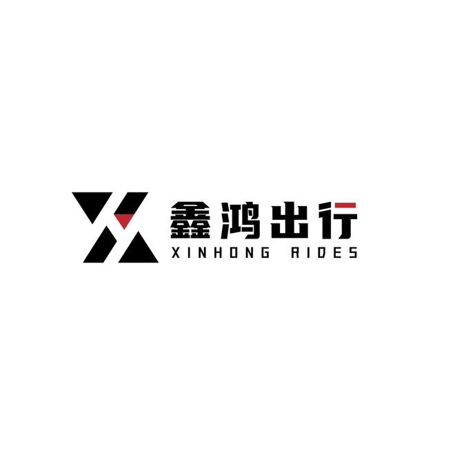 深圳租车·鑫鸿出行