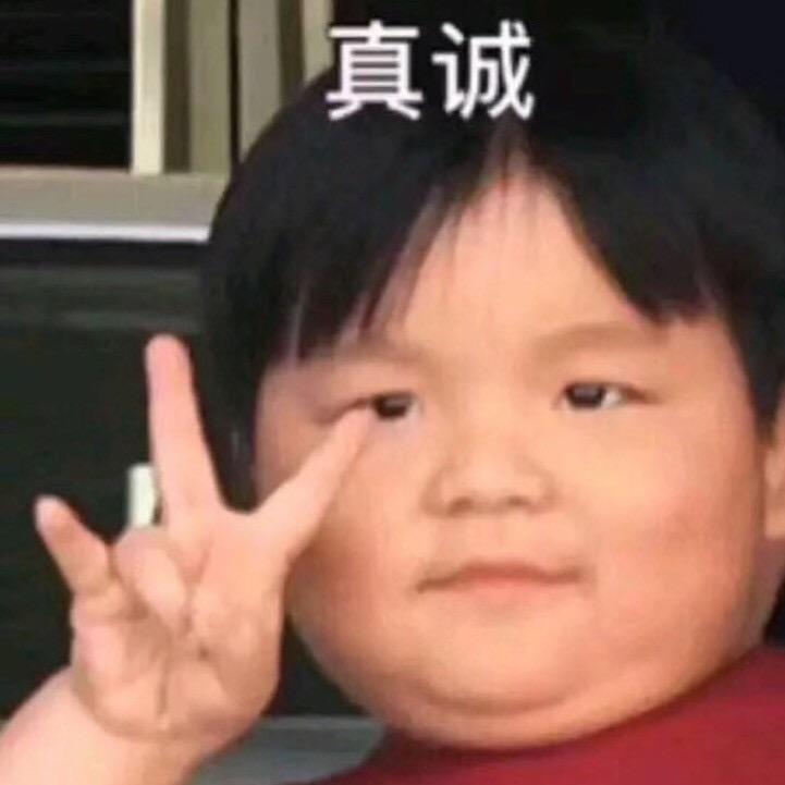 魏大大大大大虾🍤