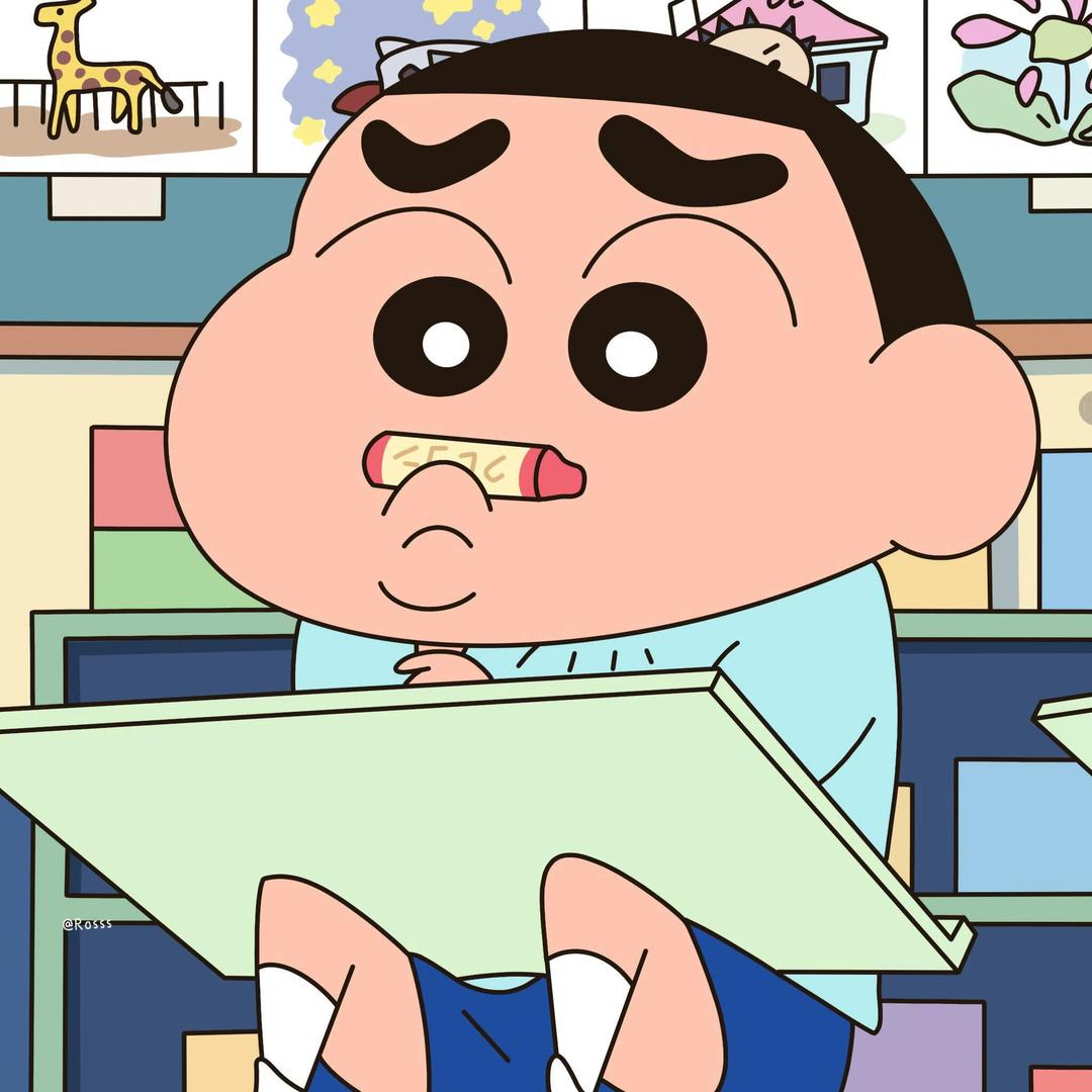 秋刀渝