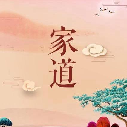 小凤💗醒悟人生