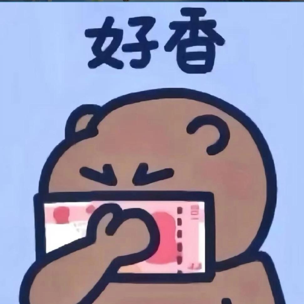 小狂
