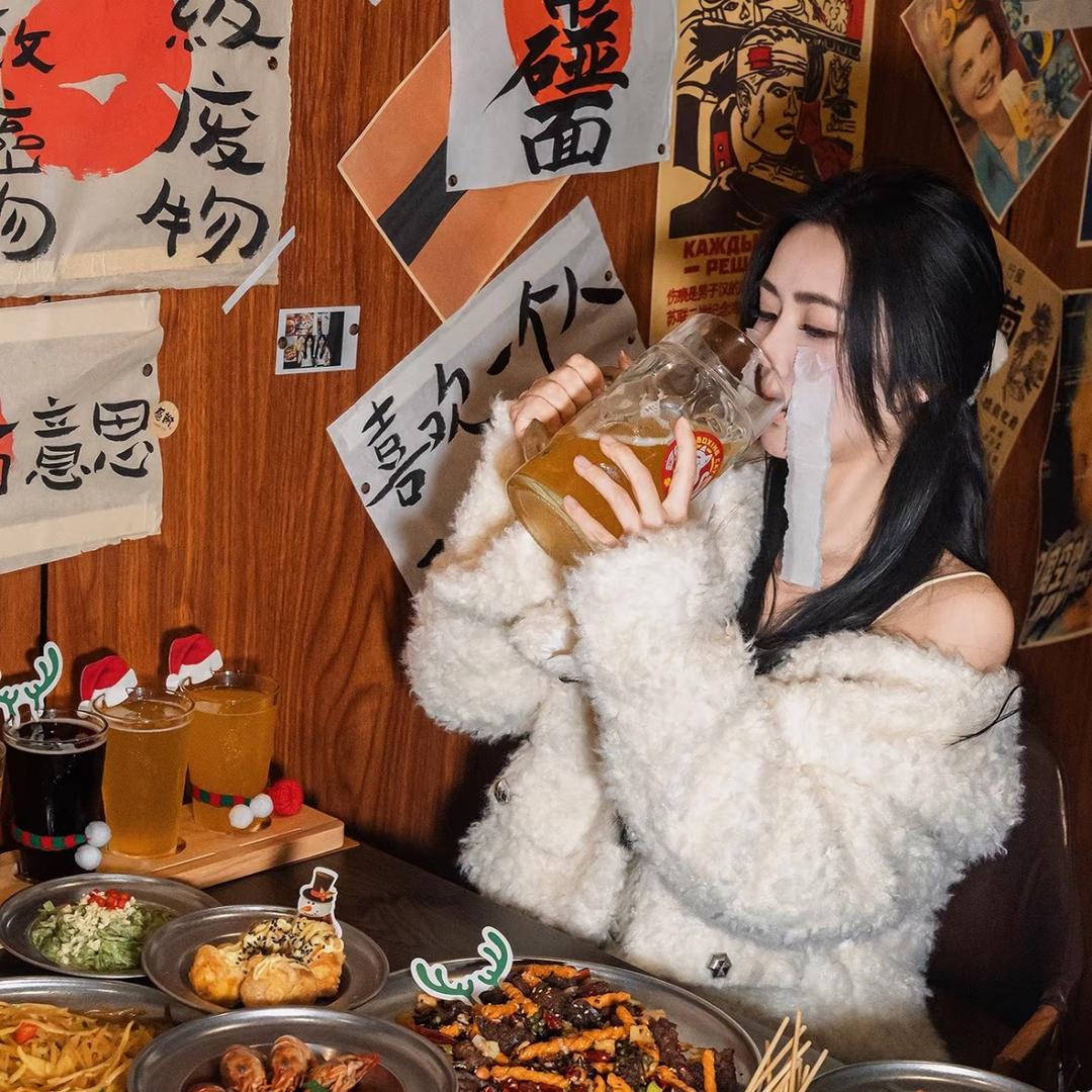 不倒酒馆