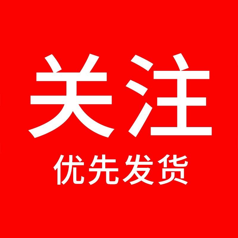 专衣羊绒服饰