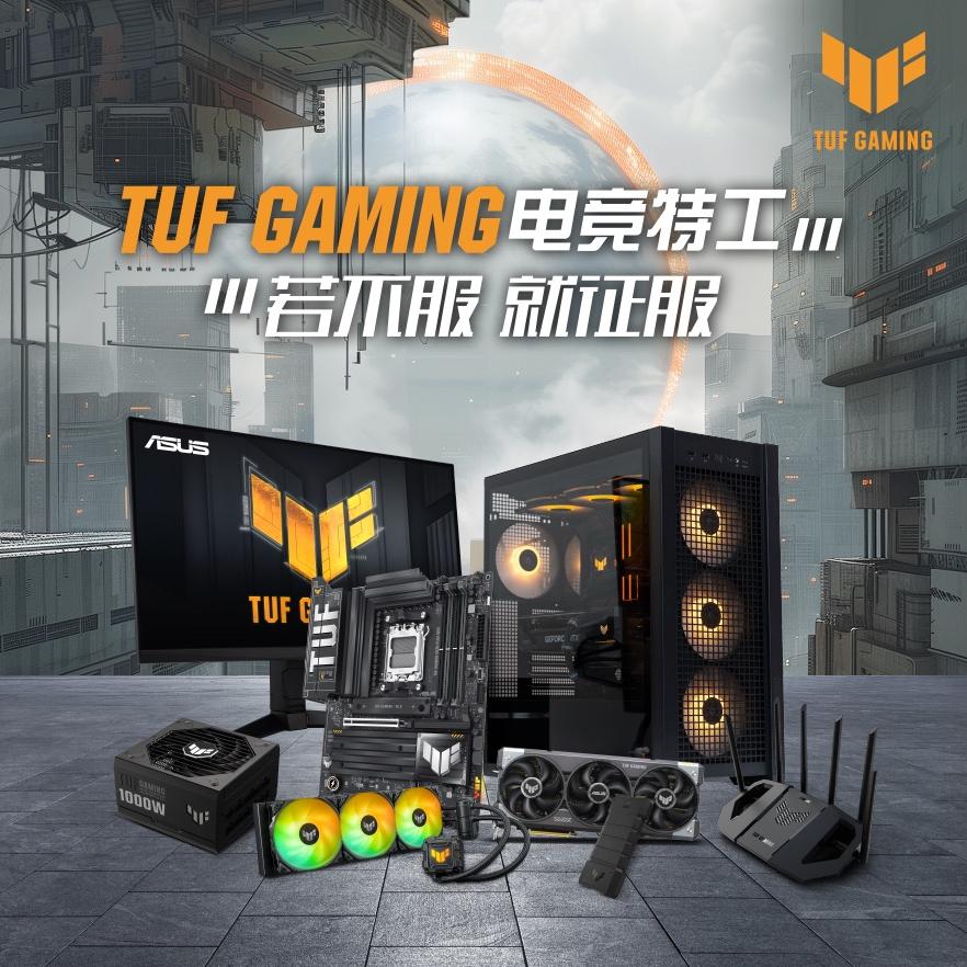 河南深紫组装电脑散件批发