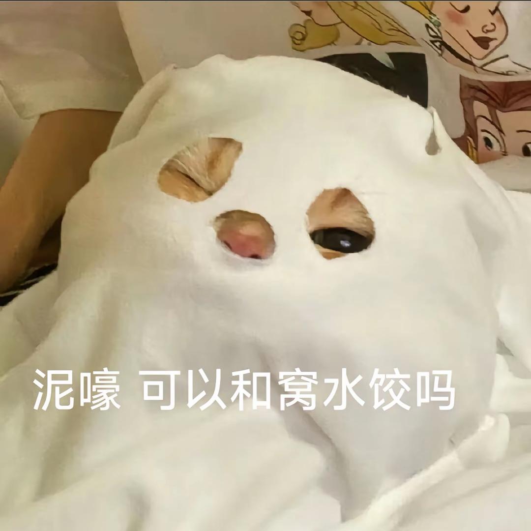 我有可乐