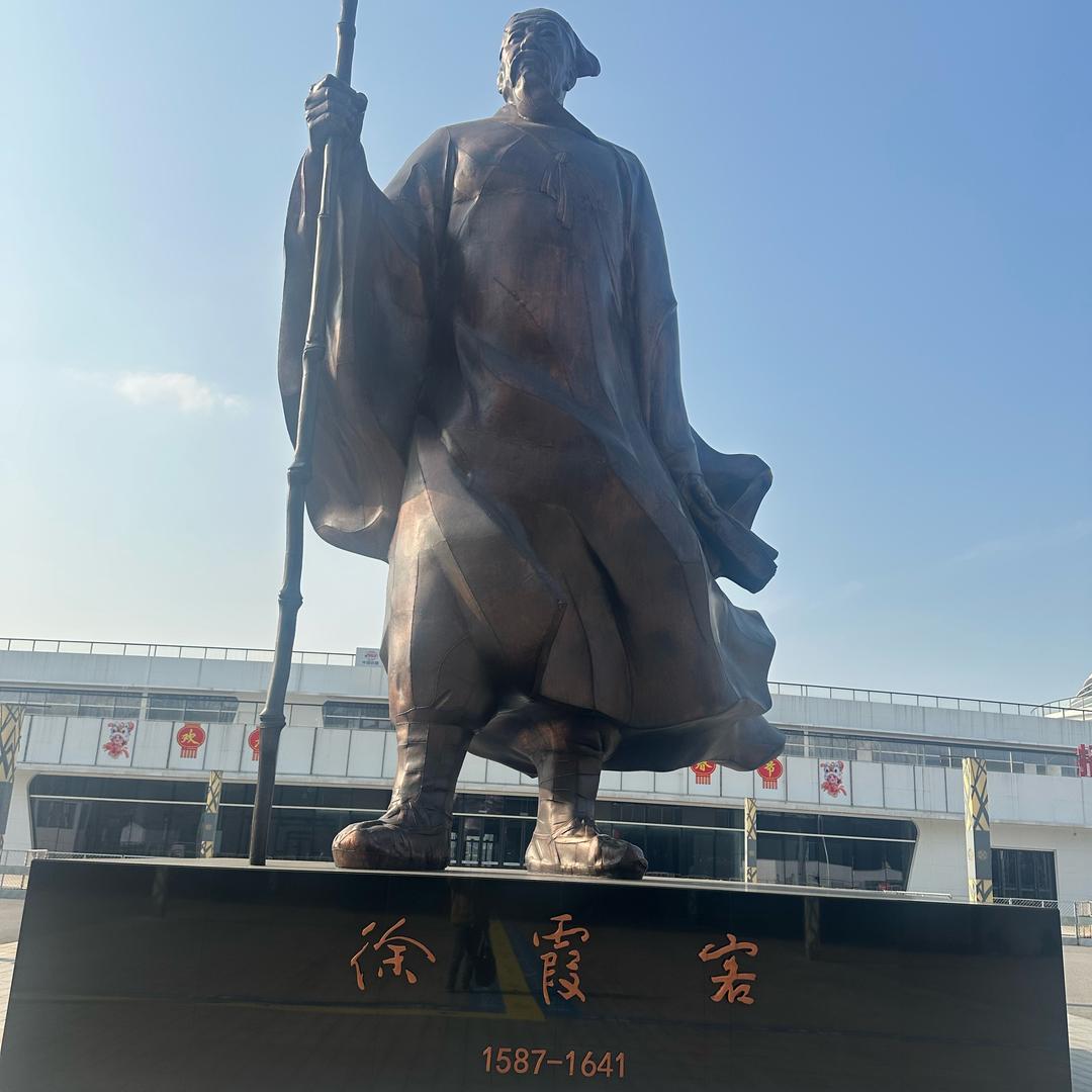 莫斯科的陌生人