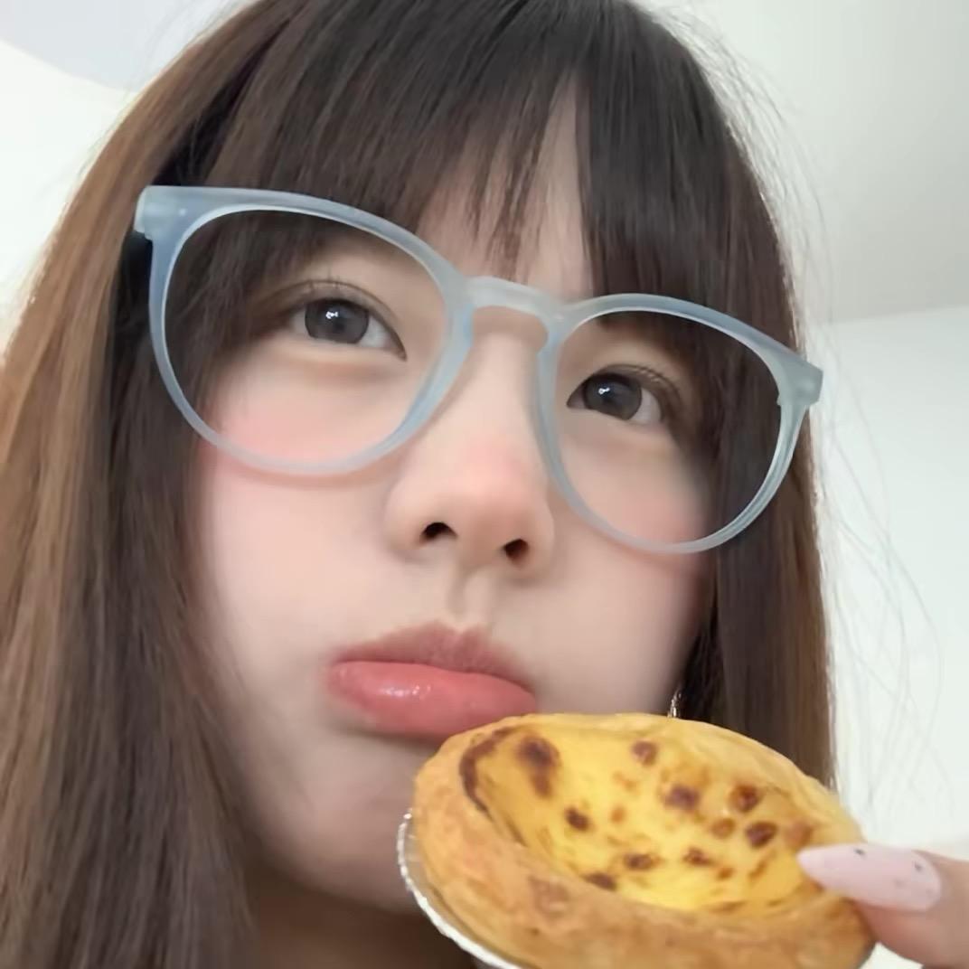 犯困蛋挞💤