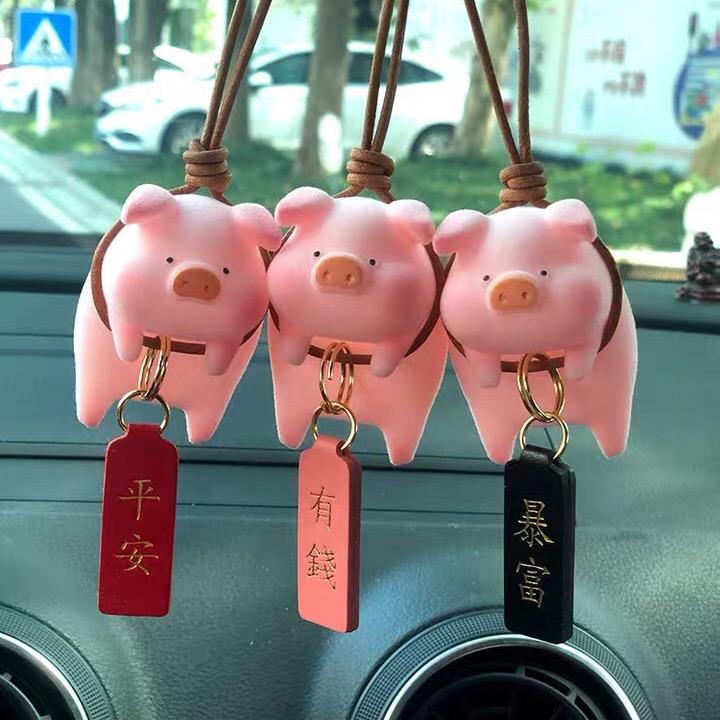 风风啊