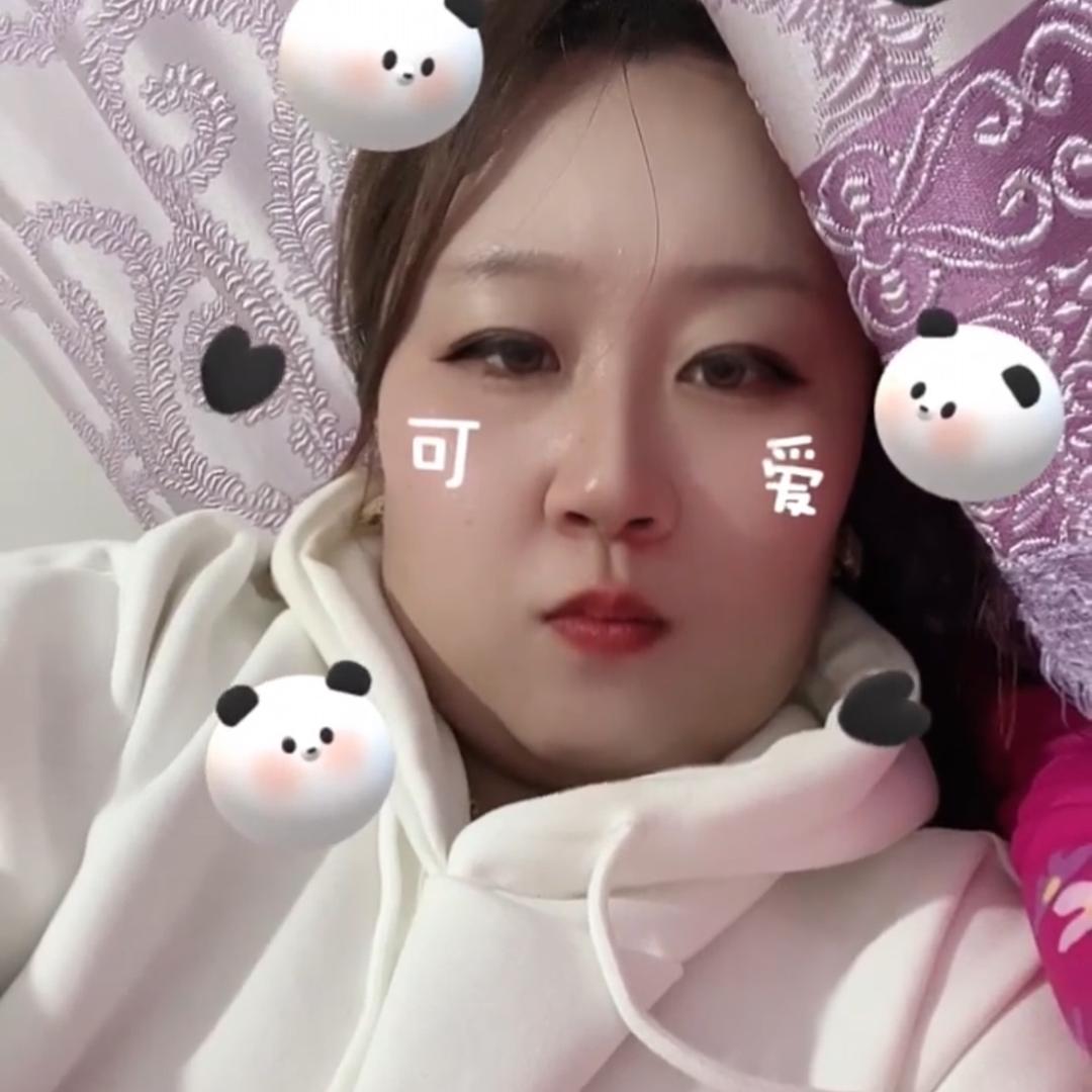 好运🌹连连🌸
