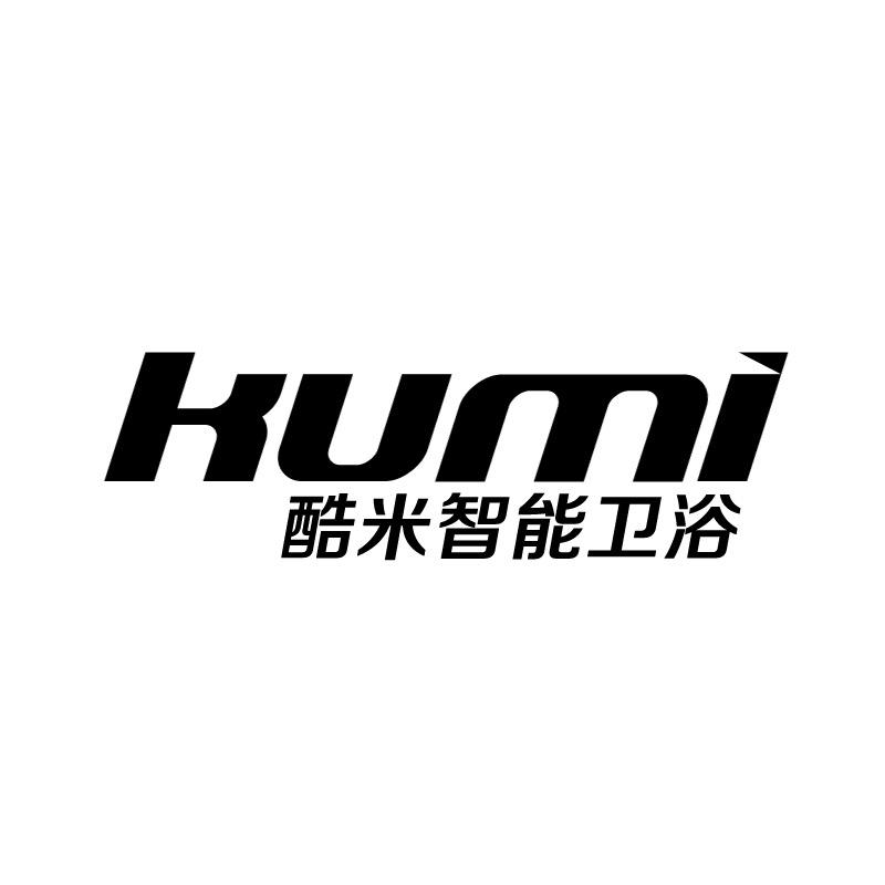 酷米智能卫浴