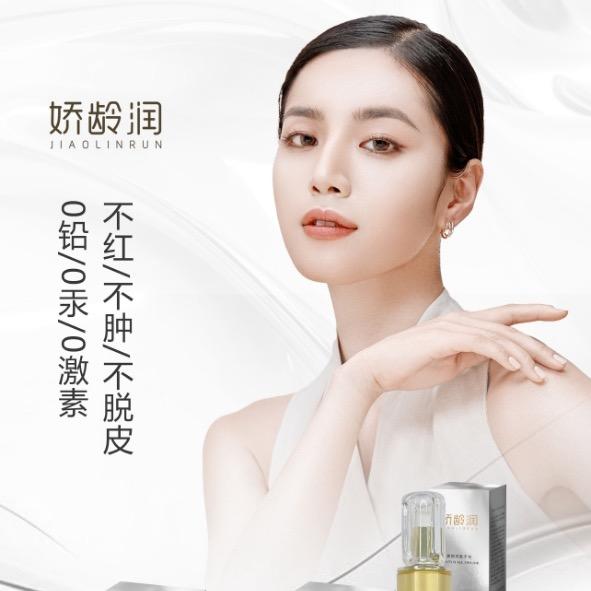 越来越美