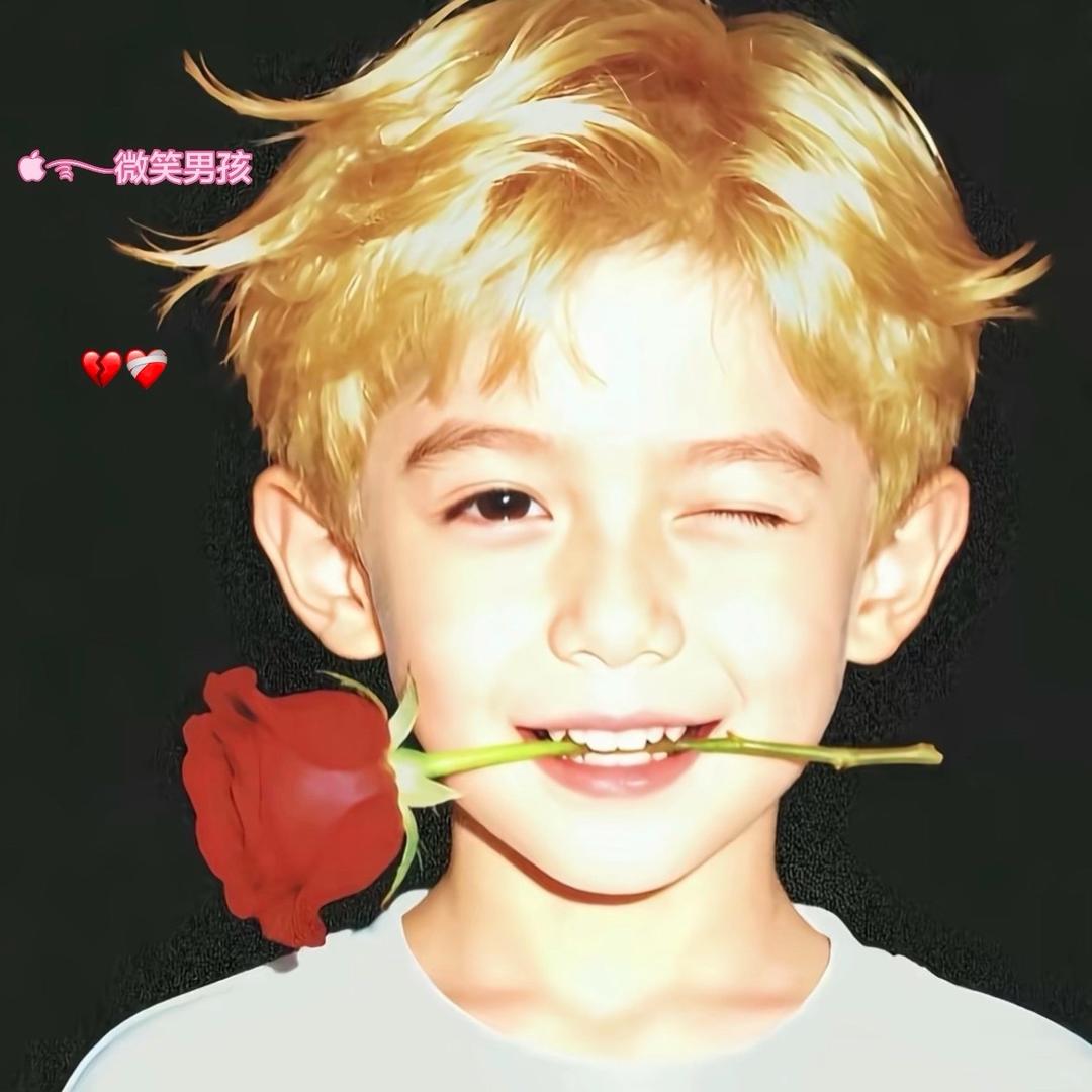 ࿐微笑男孩
