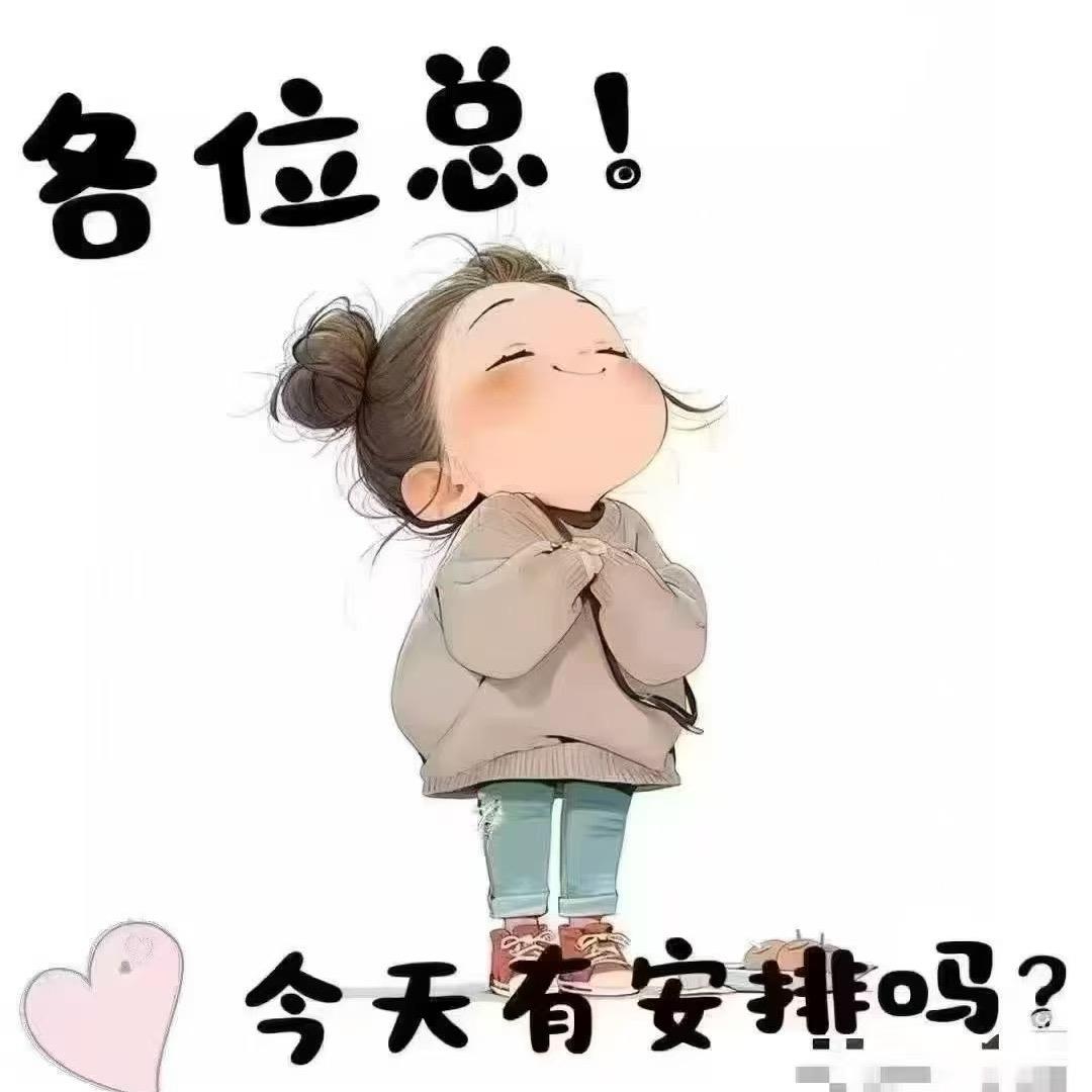 小刘(西安娱乐)