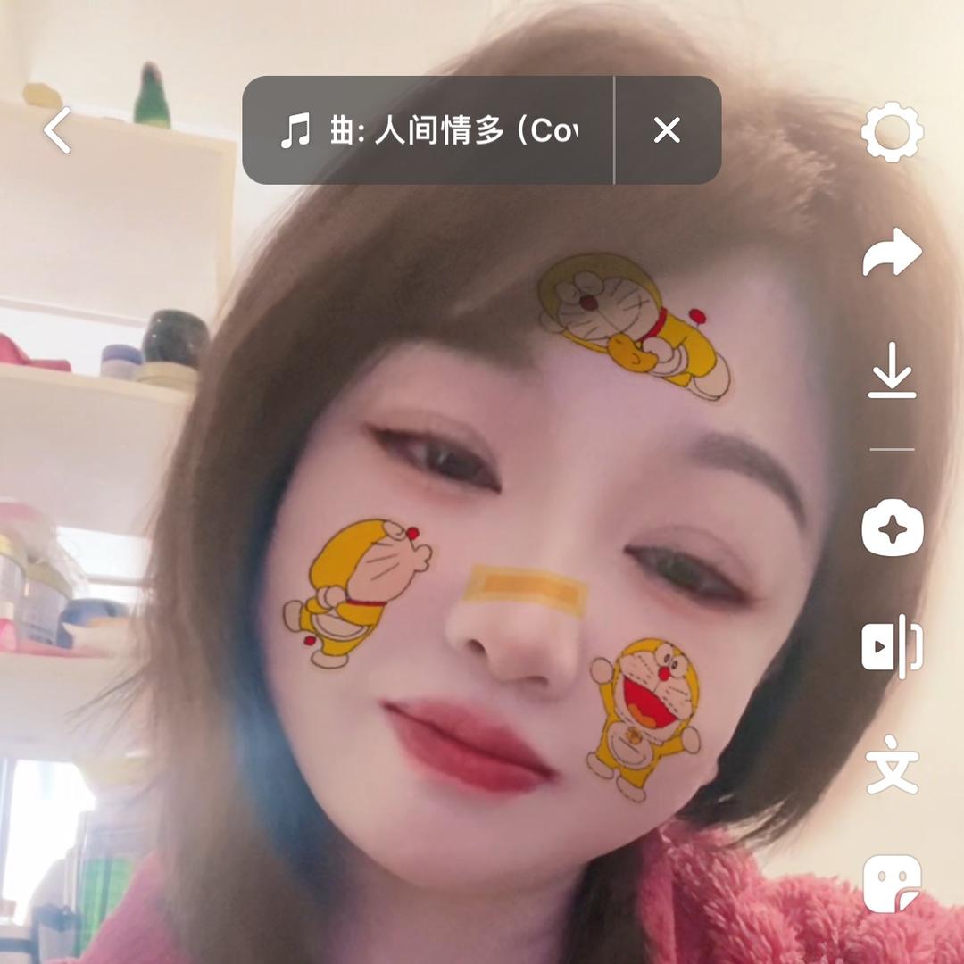 姓王的菇凉