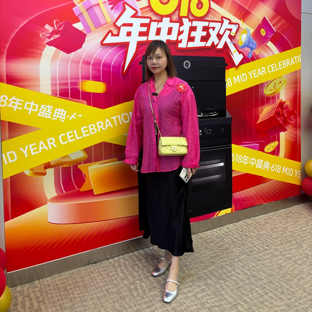 齐泰经营部美大灶园园