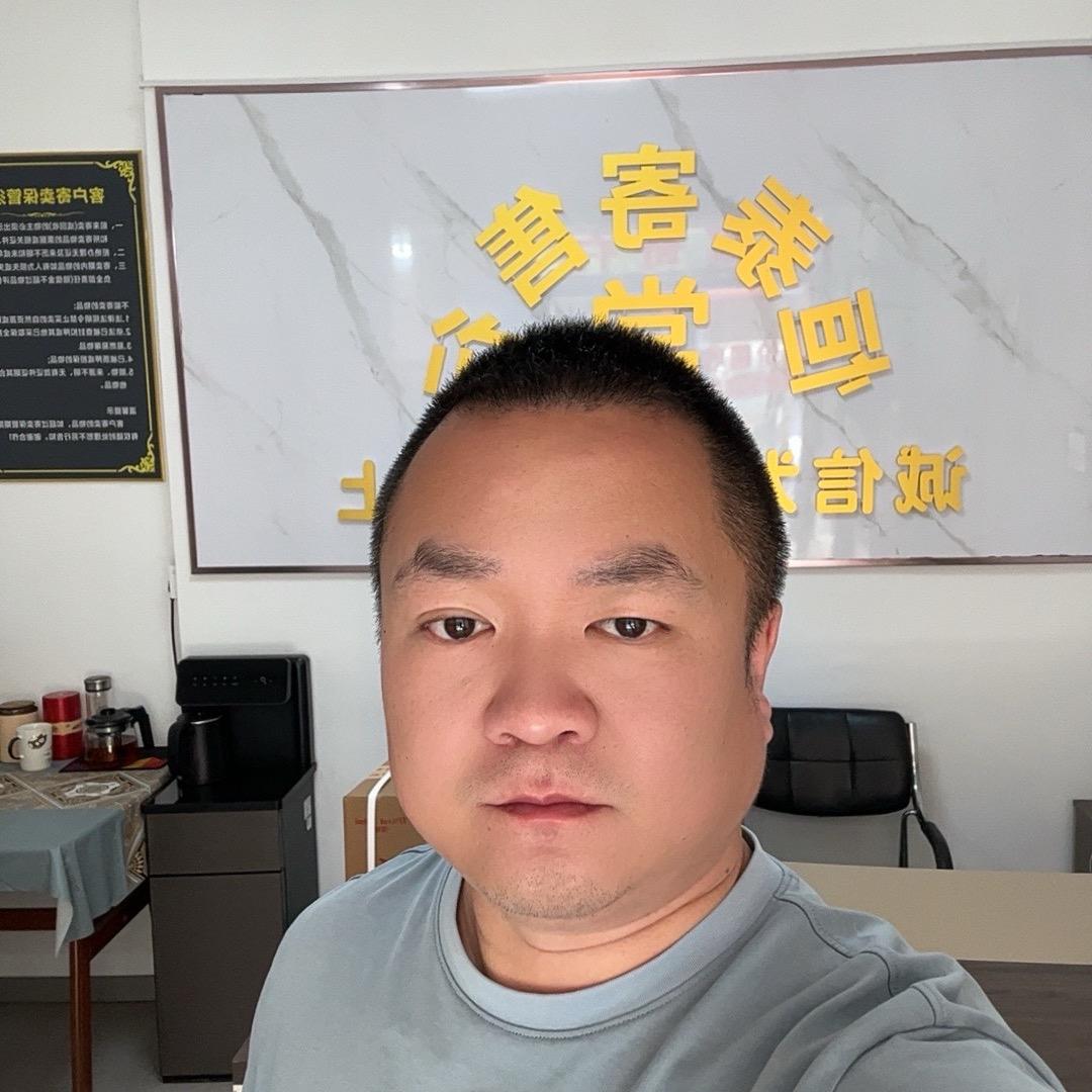 黄石恒泰名品商行（老彭收金）