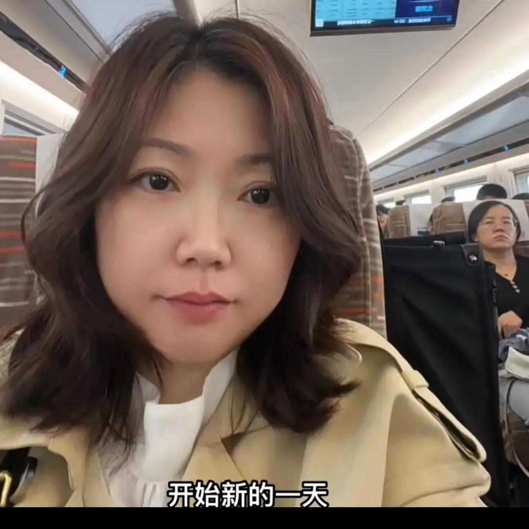 @语辰
