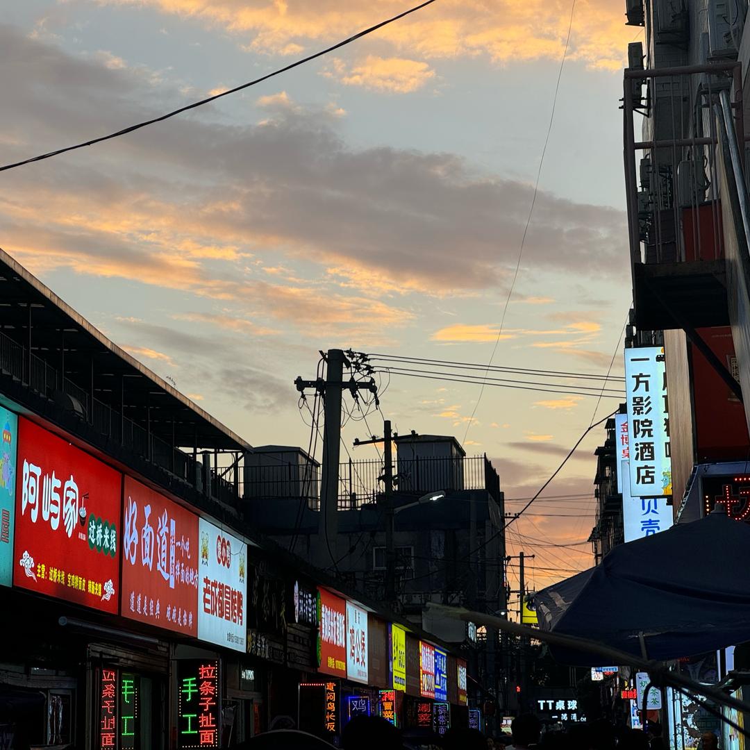 🌈听风与我说她
