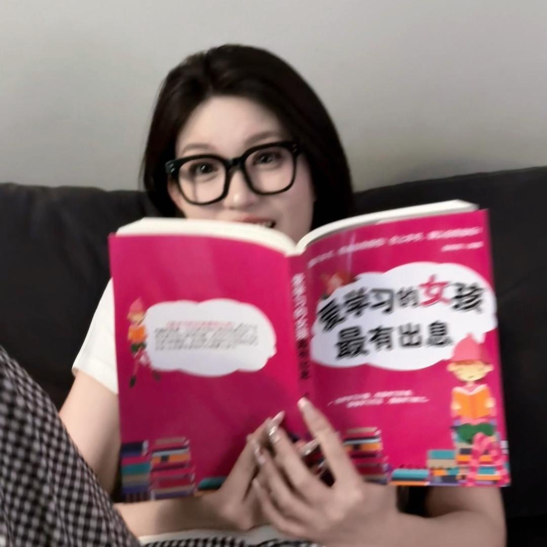 正小歪