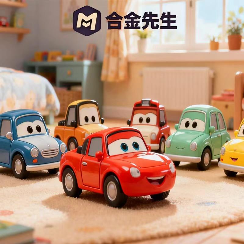 萌小鹰邻依母婴玩具专卖店