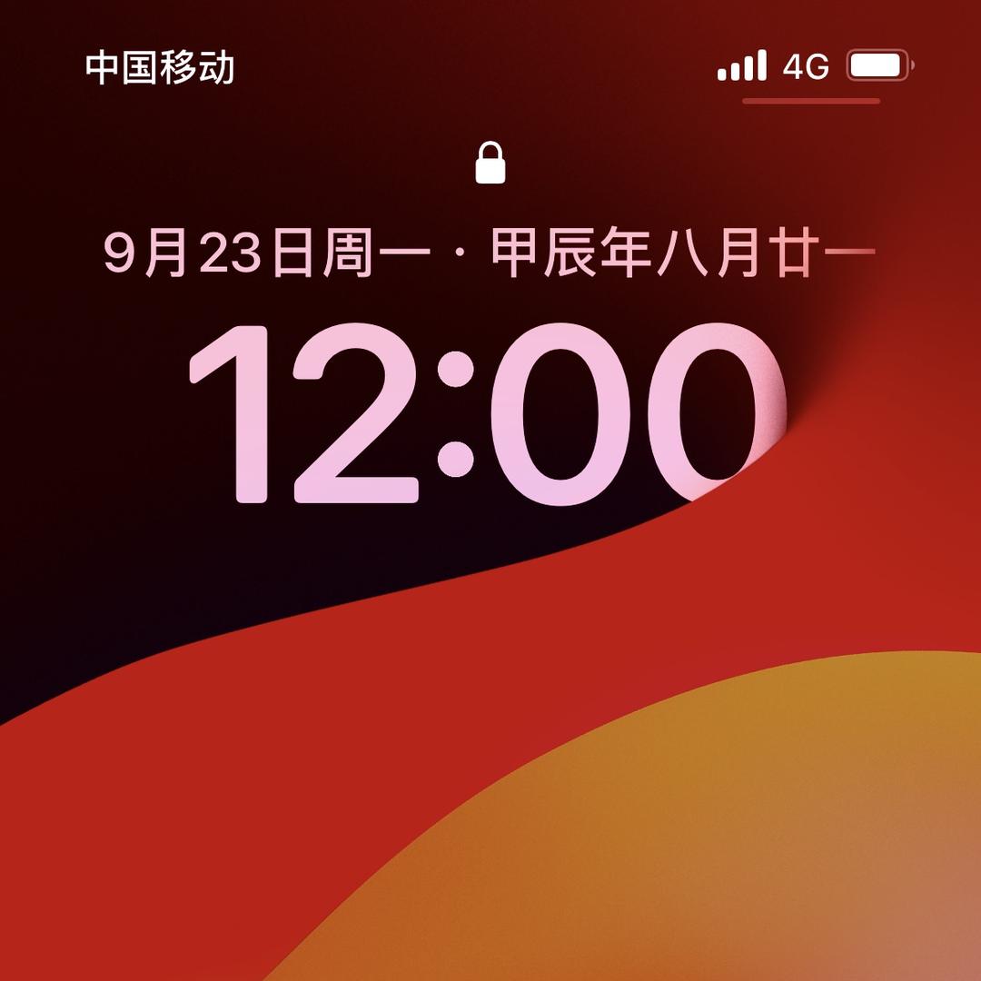 陌上烟雨