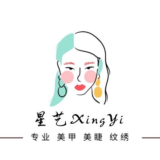 甲汝美睫/美甲/半永久