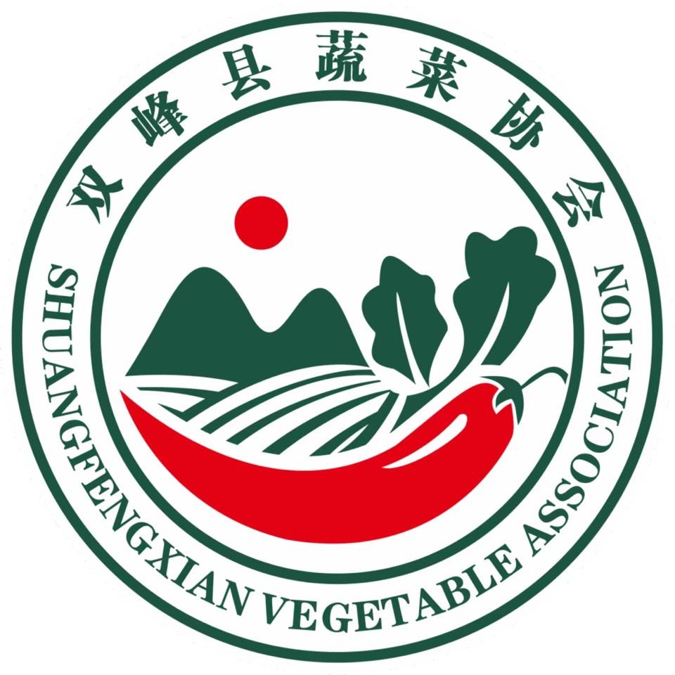 双峰蔬菜