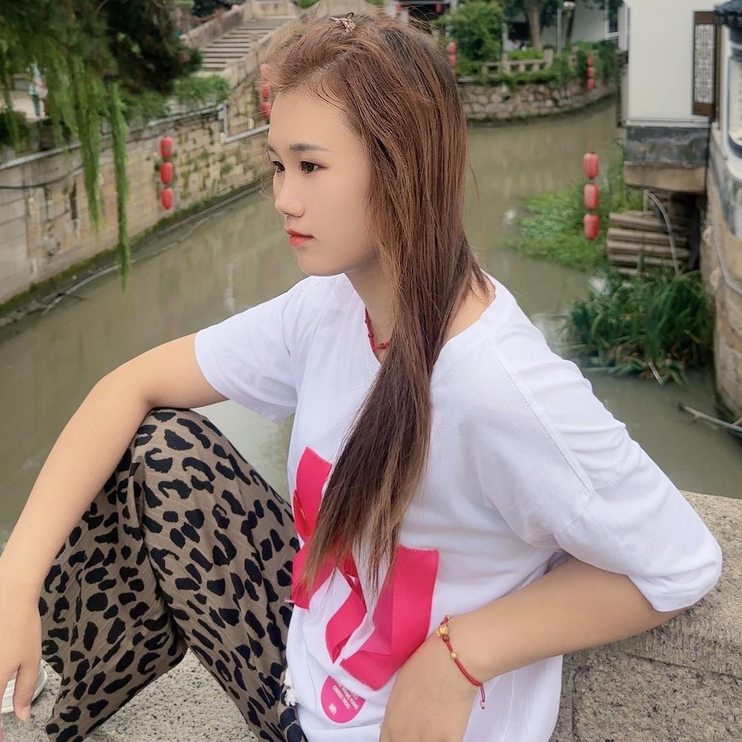 惠 惠