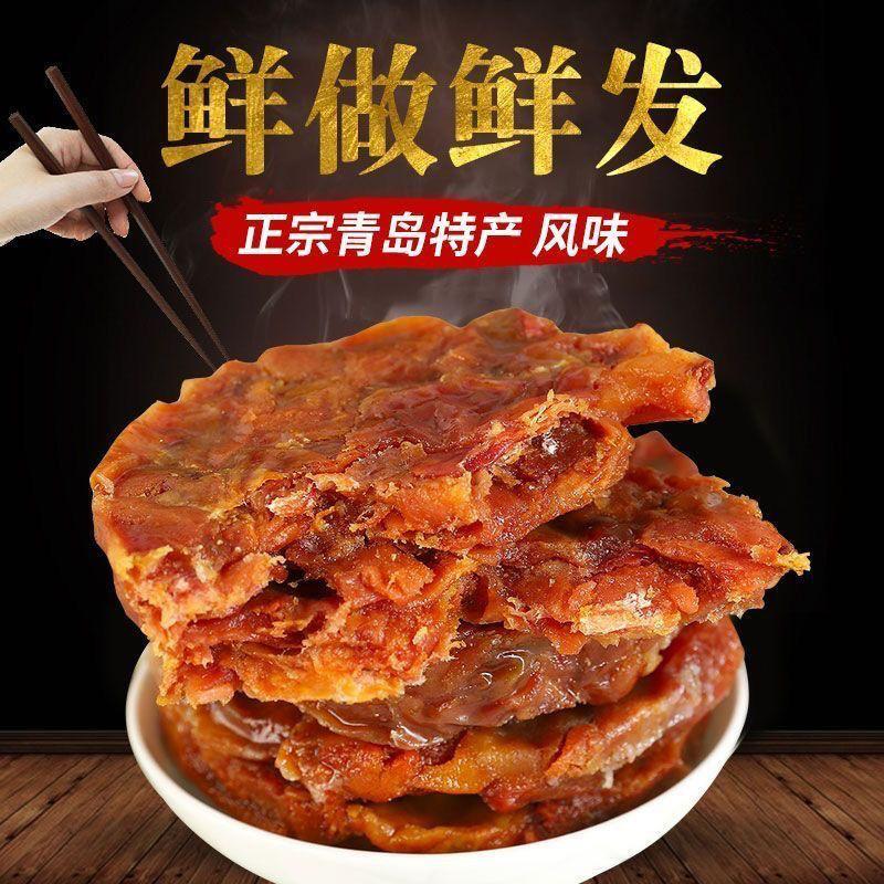 二妮(青岛脂渣源头厂家)
