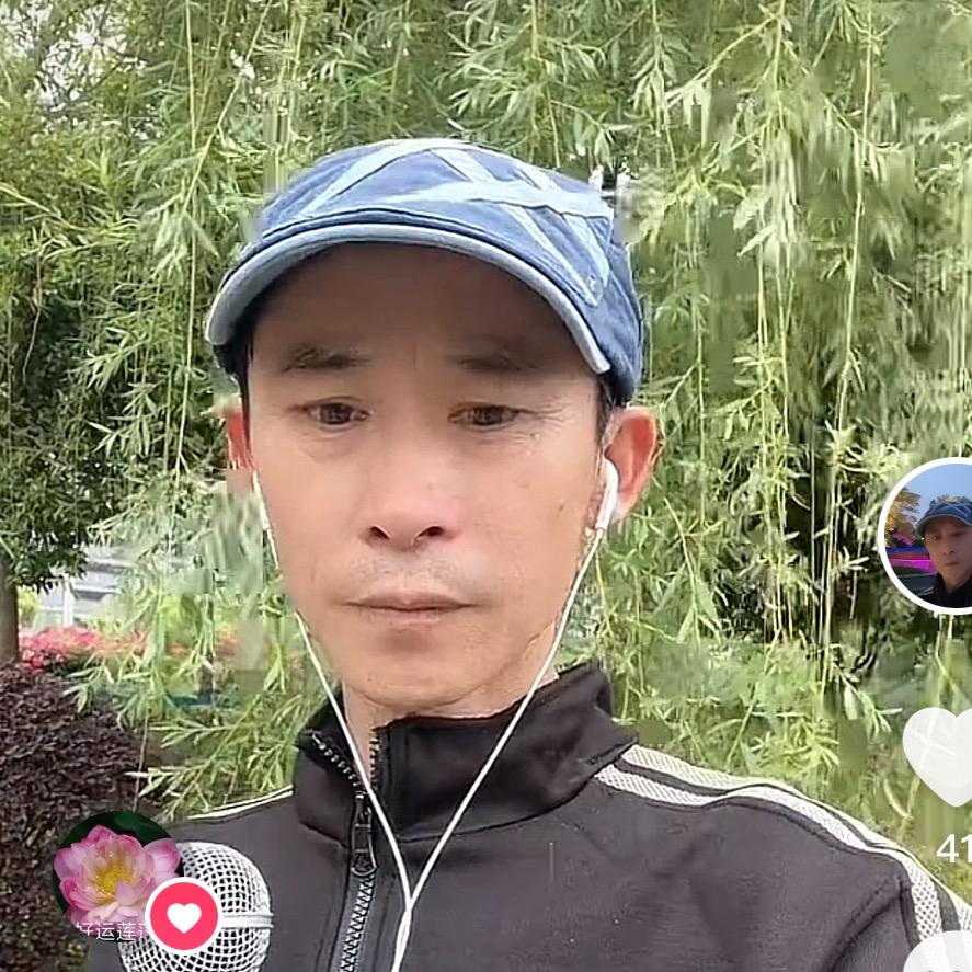 段弟🔥🎤🎤