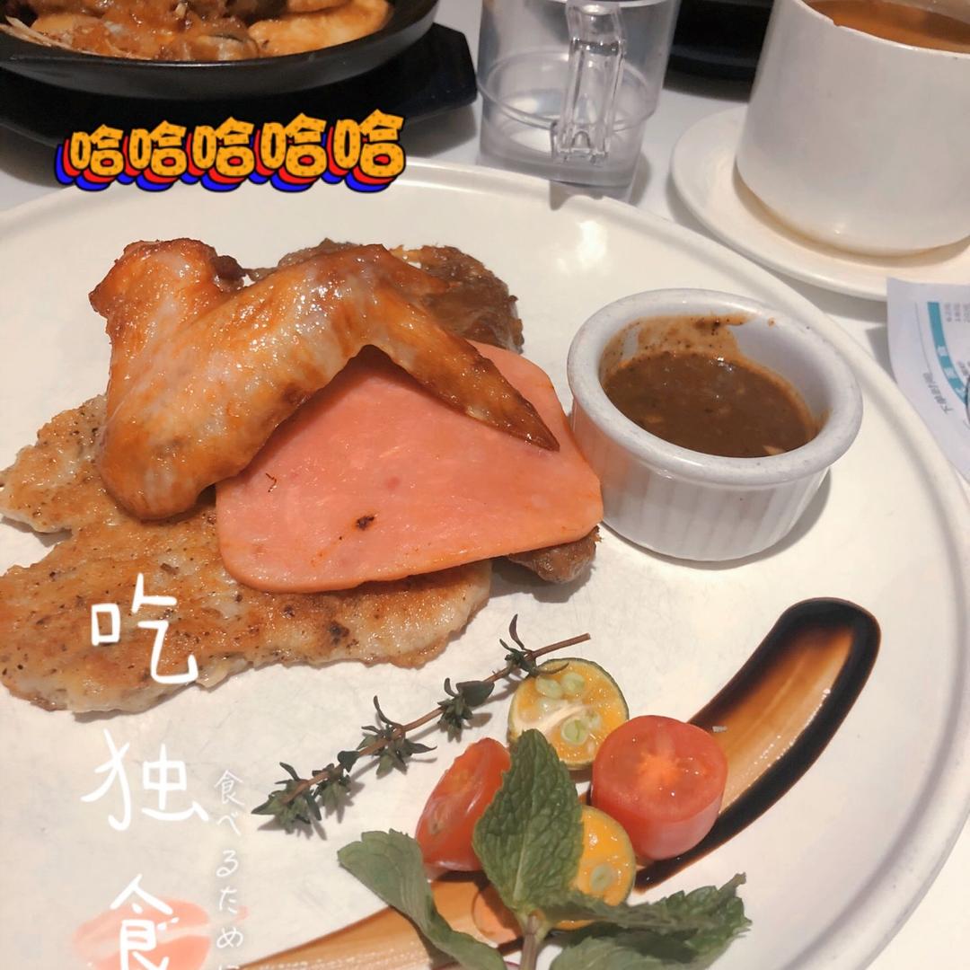 凼凼转