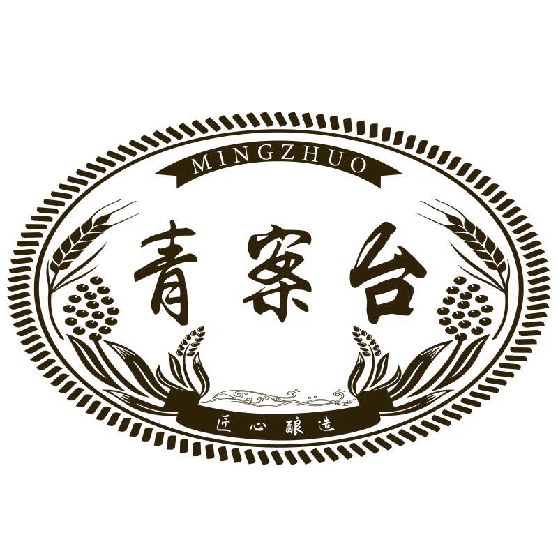 青案台酒类旗舰店