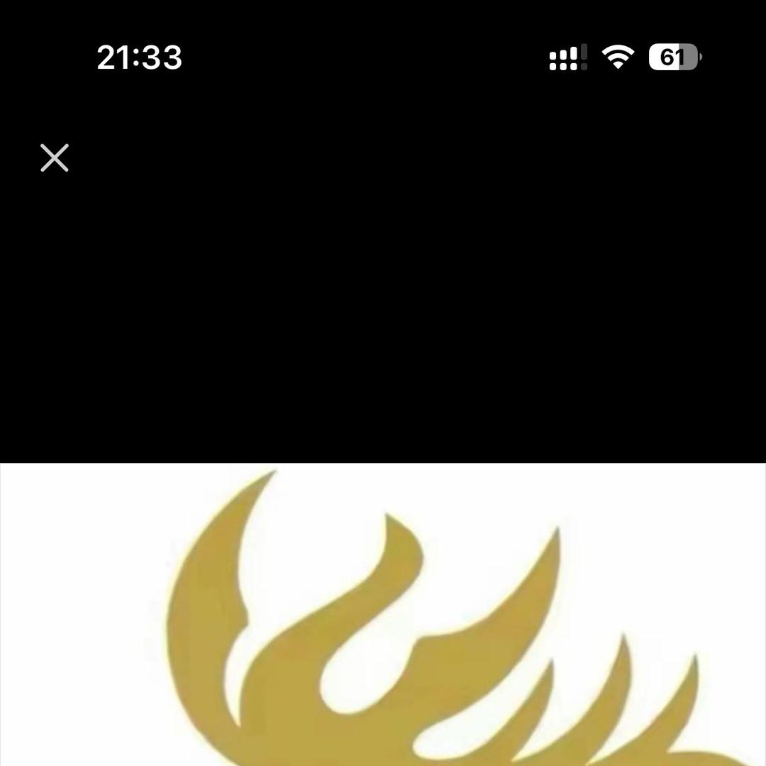 老鳯凰苏北店开业
