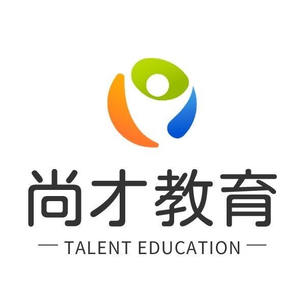 尚才教育-成人学历报考中心