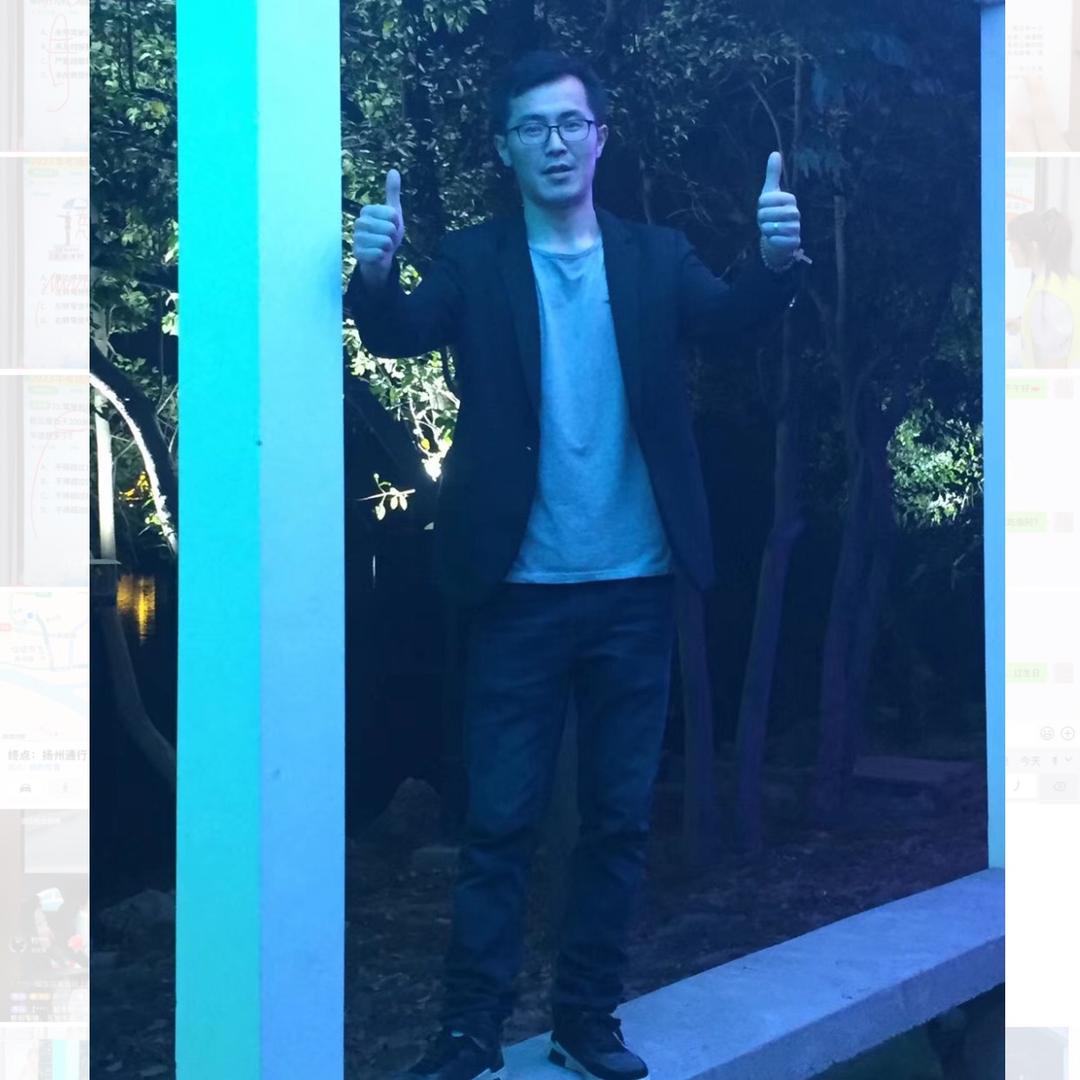 进儿