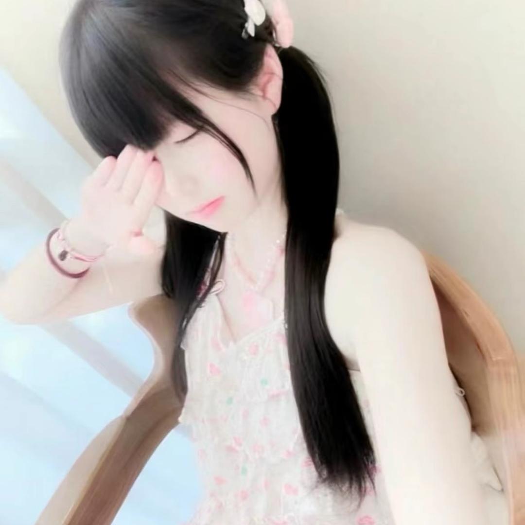 幼