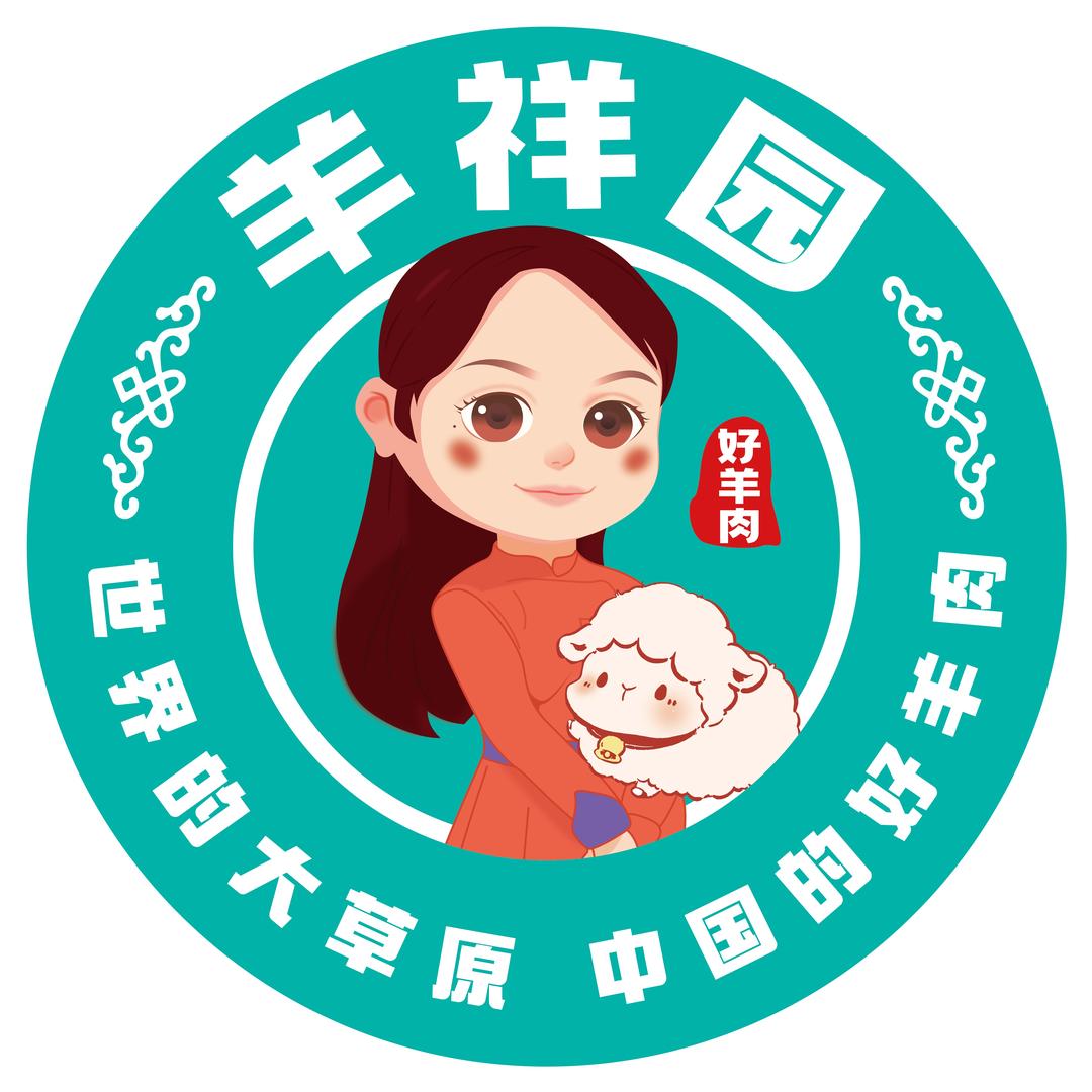 羊祥园海拉尔水岸一号店
