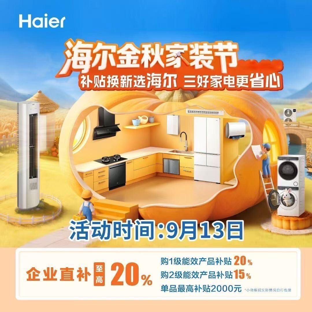 心电图的people人