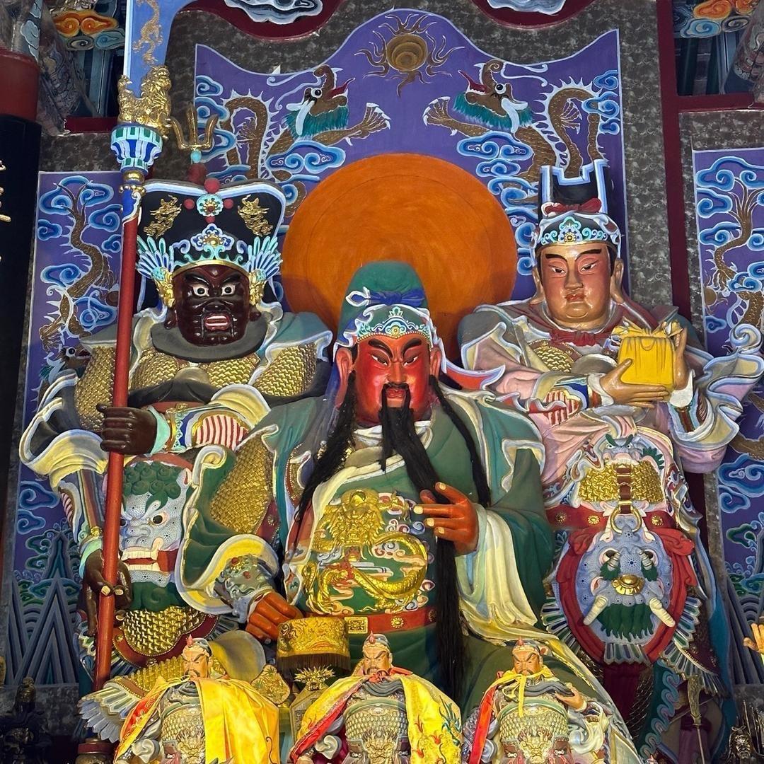 关公·武财神
