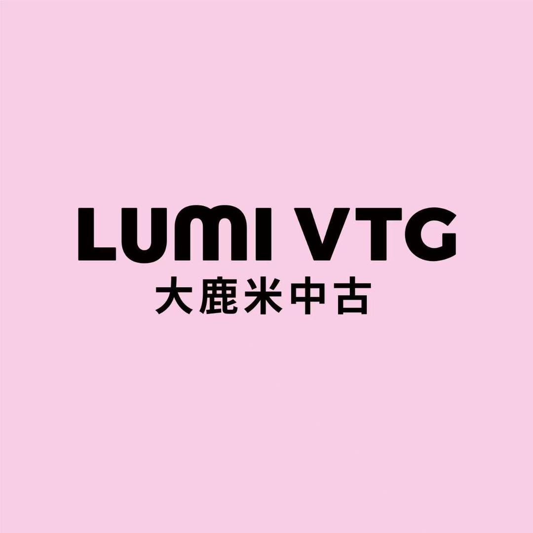 大鹿米中古买手店粉色版