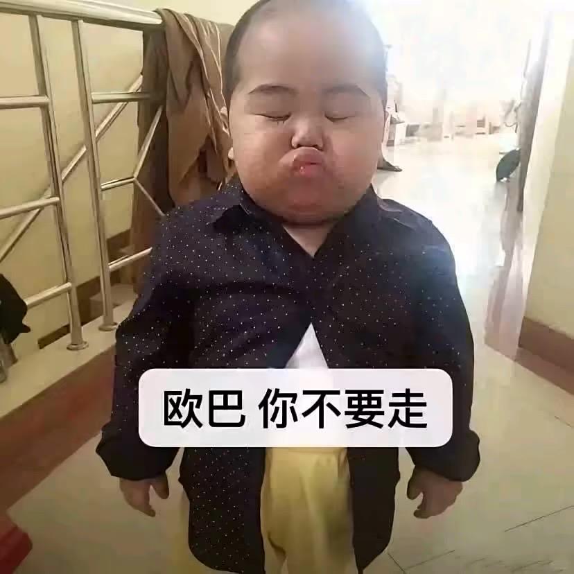 告别总在冬季