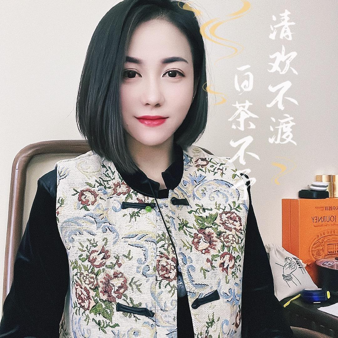 🎀 快乐水（高美美）