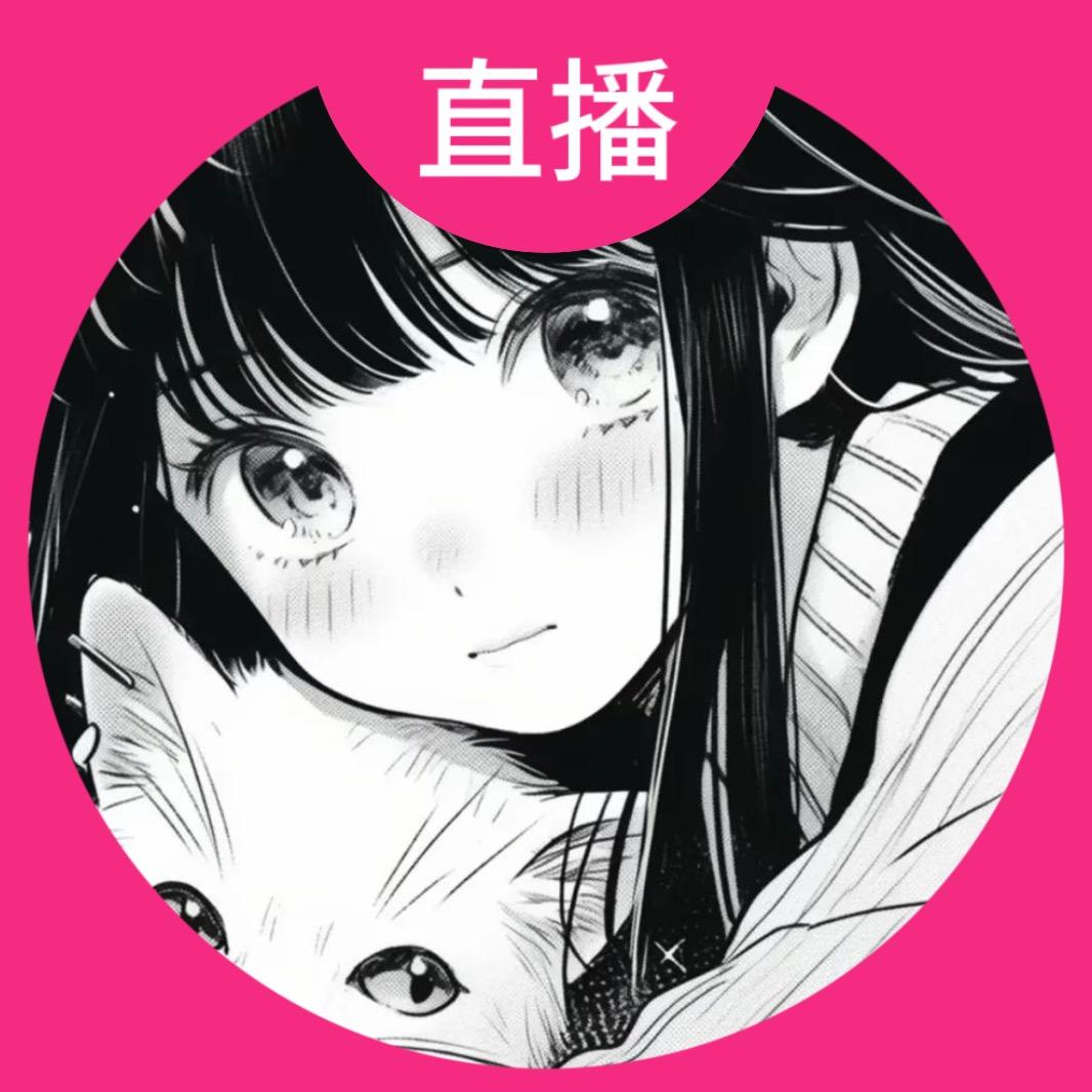 玖儿不会喝酒