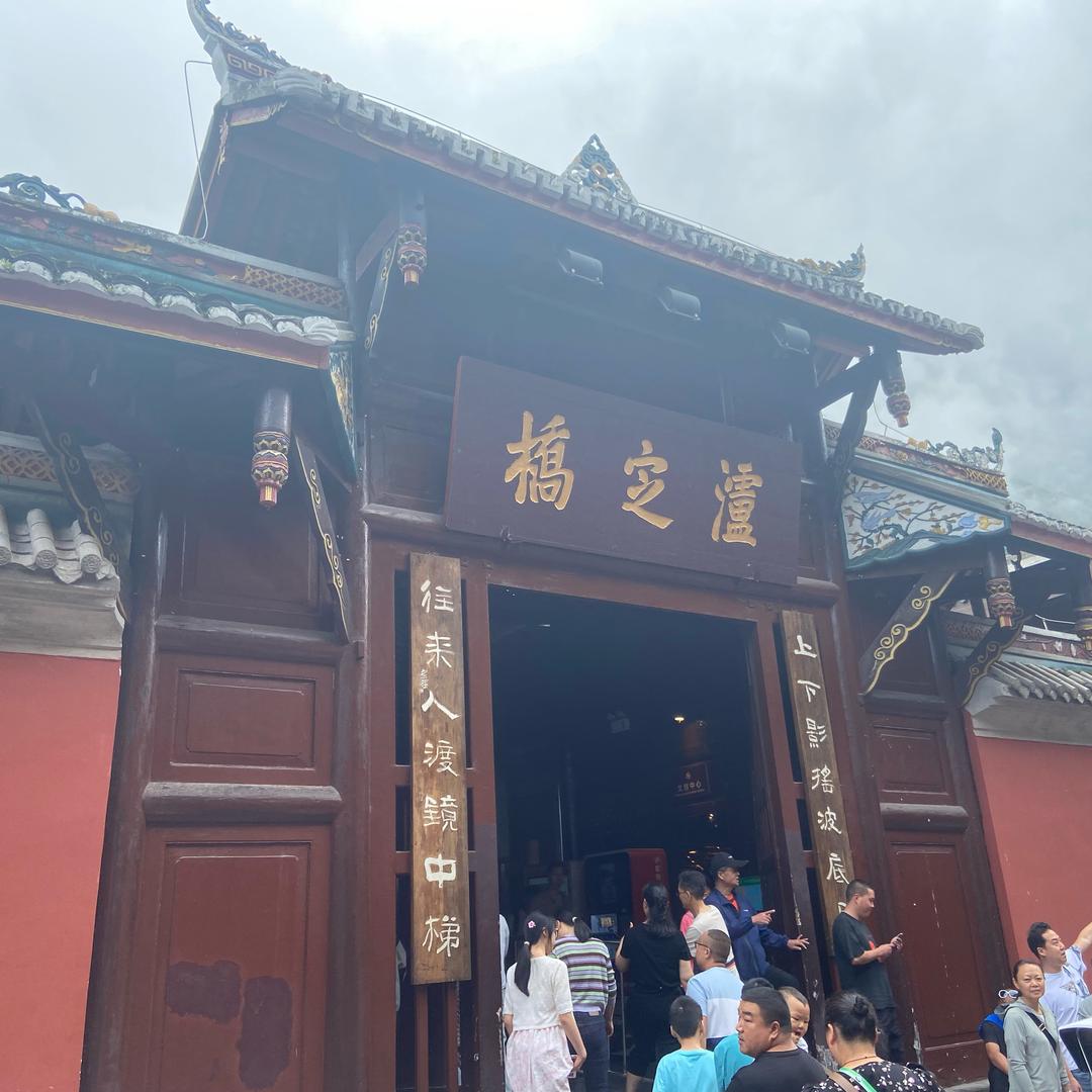 私家～真探～成都～重庆