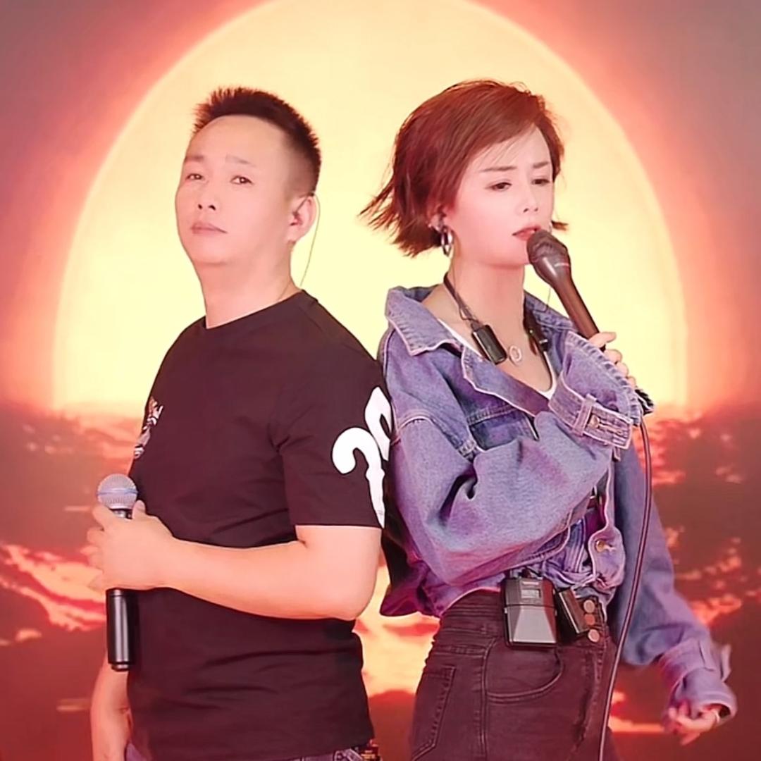 毛哥（花姐团队）