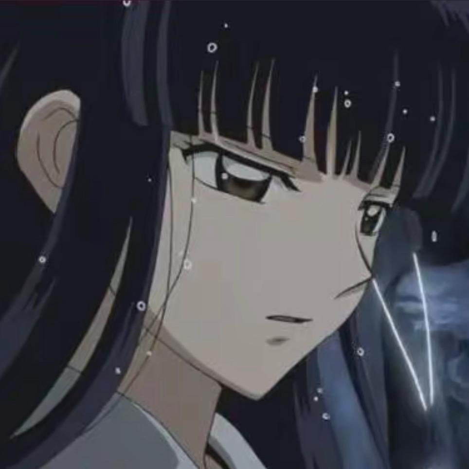 Kikyo